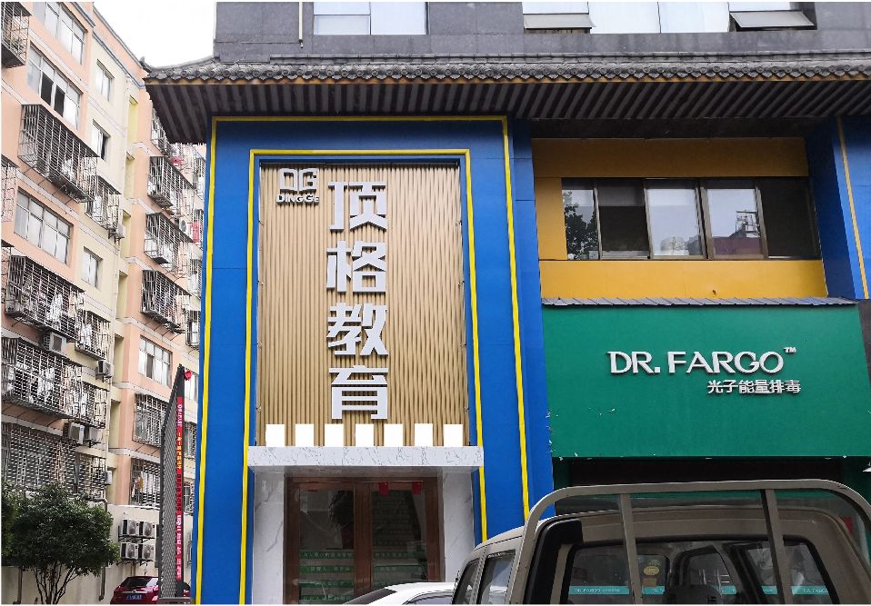 自贡门头设计要符合门店特色。