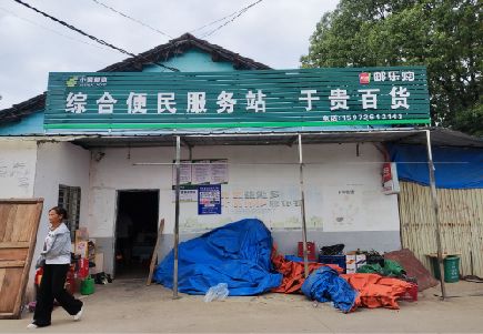自贡连锁店招牌制作的注意事项。