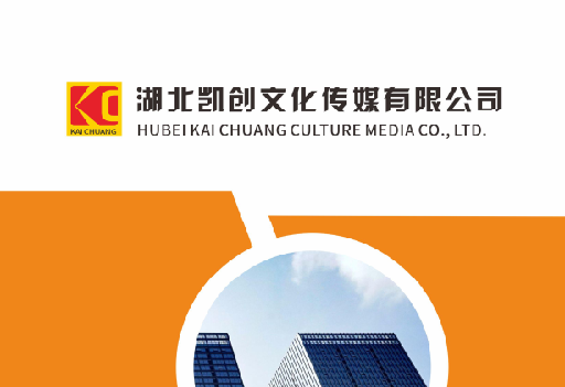 自贡如何做网站推广？