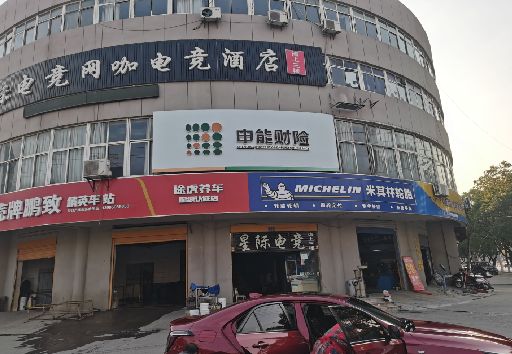 自贡发光字招牌安装流程。