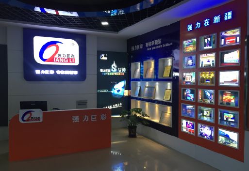 自贡整体显示屏店招的作用。