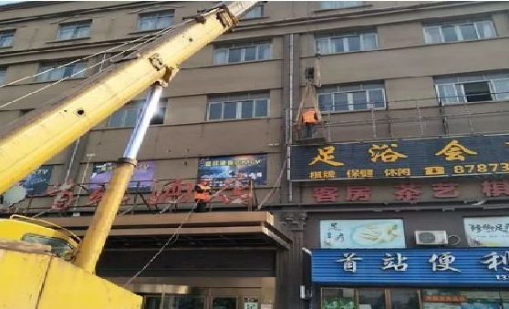 自贡安装较高的门店招牌有什么好的方法？