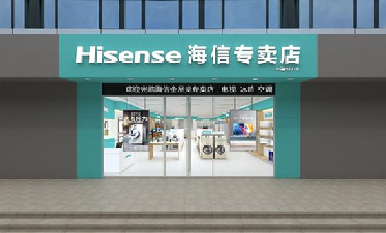 自贡如何加强专卖店门头设计品质？