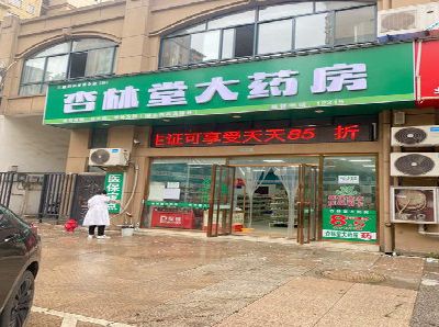 自贡铝塑板门头招牌的特点。