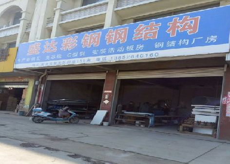 自贡喷绘招牌制作中，需注意的问题？