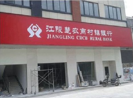 自贡广告招牌制作的文化体系是什么？