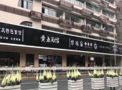 自贡政府为什么要统一规划店铺招牌？