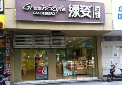 自贡门头招牌设计小技巧。