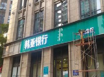 自贡广告招牌制作工艺有多少？