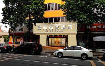 自贡广告招牌怎么制作利润高些？